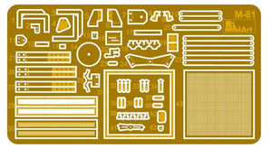 MiniArt 35238 BERGEPANZER T-60 ( r ) INTERIOR KIT 1/35 – Bild 2