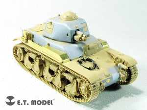 E.T. Model E35-296 French Light Tank R35 For TAMIYA 35373 1/35 – zdjęcie 5