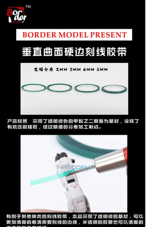 Border Model BD0037-4 Transparent green engraved hard-edged tape 4 mm – imagen 3
