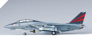 Academy 12206 F-14A Bombcat 1/48 – immagine 6
