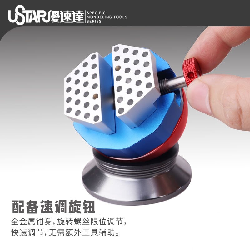 U-Star UA-90636 Spherical Rotary Vise – image 3