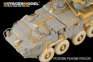 Maquette Voyager PE35399 LAV-III TUA canadien moderne pour TRUMPETER 01588 1/35 – image 7