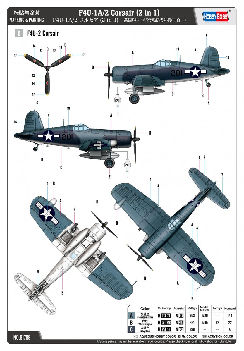 Hobby Boss 81788 F4U-1A/2 Corsair (2 in 1) 1/48 – Bild 3