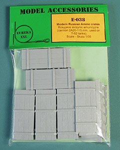 Caisses de munitions russes modernes Eureka XXL E-038 (pour canon U-5TS / 2A20 de 115 mm)