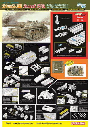 Dragon 6644 StuG III Ausf.F8 Late Production w/Winterketten 1/35 – imagen 2