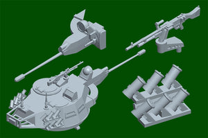 Trumpeter 07441 V-150 Commando avec canon de 20 mm 1/72 – image 9