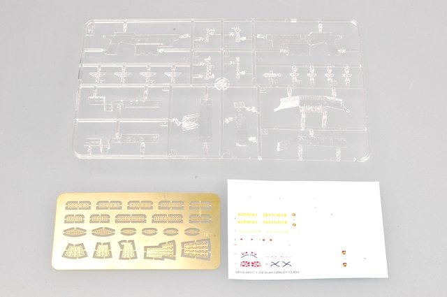 Trumpeter 04516 RUSSIAN NAVY UDALOY CLASS DESTROYER ADMIRAL PANTELEYEV 1/350 – imagen 3