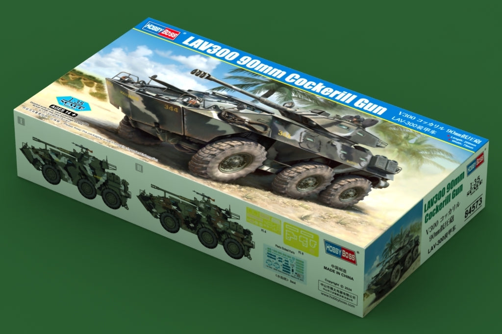 Hobby Boss 84573 LAV300 90mm Cockerill Gun 1/35 – Bild 2