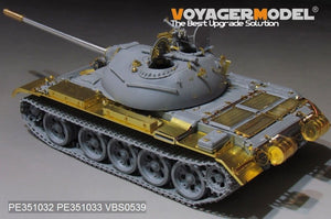 Voyager Model PE351032 PLA Type59 Main Battle Tank Basic（For TAKOM 2081）1/35 – immagine 3