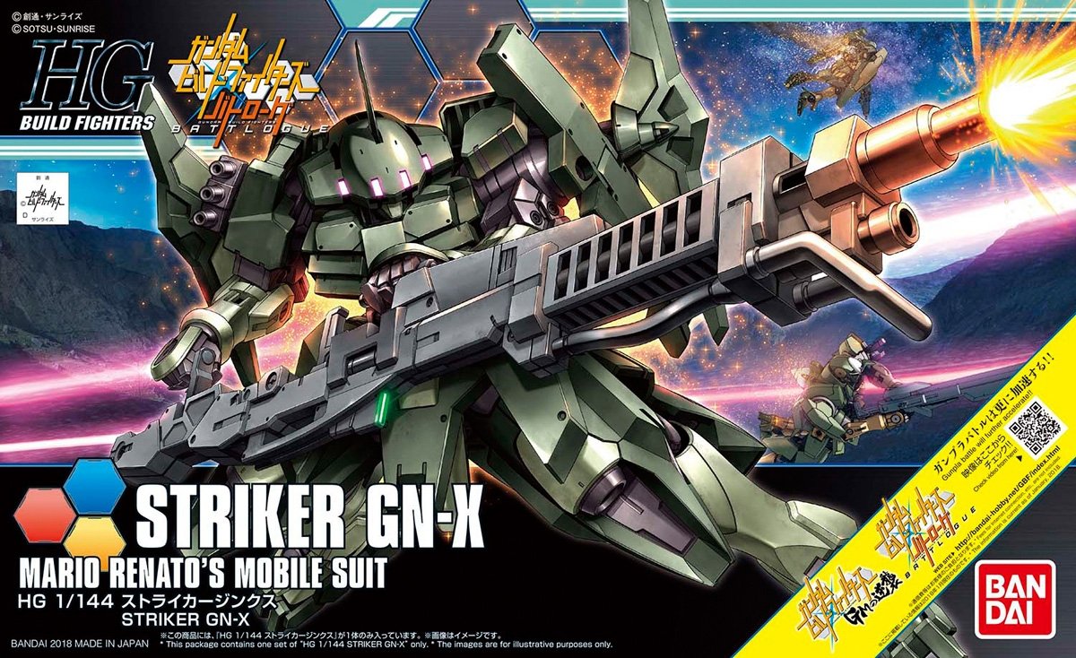Bandai 10559 Attaquant GN-X Gundam 80485 