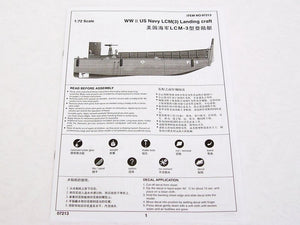 Trumpeter 07213 WW2 LCM 3 USN Vehicle Landing Craft 1/72 – imagen 3