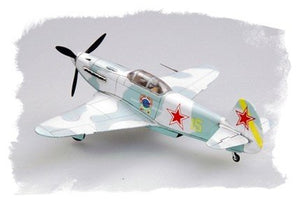 Hobby Boss 80255 Yak-3 1/72 – Bild 5