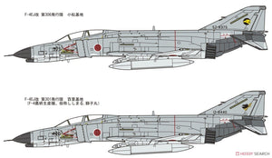Fine Molds FP38 Japan Air Self-Defense Force F-4EJ Kai Fighter 1/72 – imagen 10