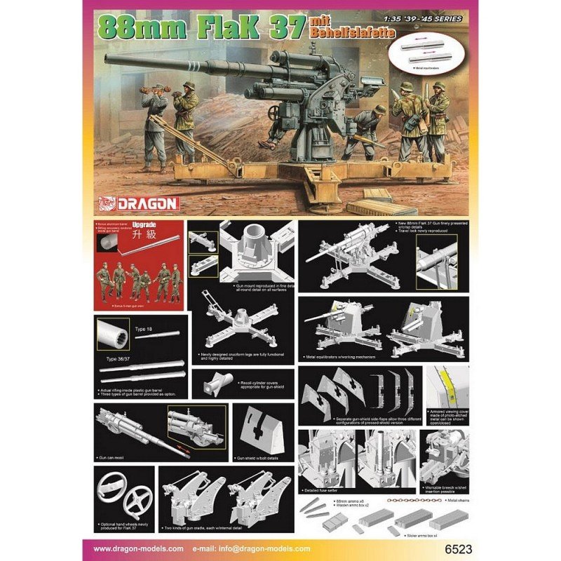 Dragon 6523 88mm Flak37 mit Behelfslafette 1/35