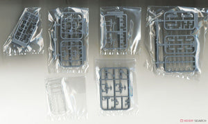Fujimi 451664 KG-41 Japanese Navy Aircraft Carrier Amagi Full Hull 1/700 – immagine 8