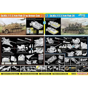 Dragon 6953 Sd.Kfz.7/2 3.7cm Flak37 w/Armored Cab x Sd.Kfz.7/2 3.7cm Flak36 (2in1) 1/35 – Bild 2