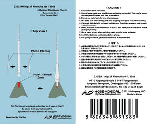 HobbyDecal MT32015V1 Mig-29 Pitot tube set 1/32 – zdjęcie 2