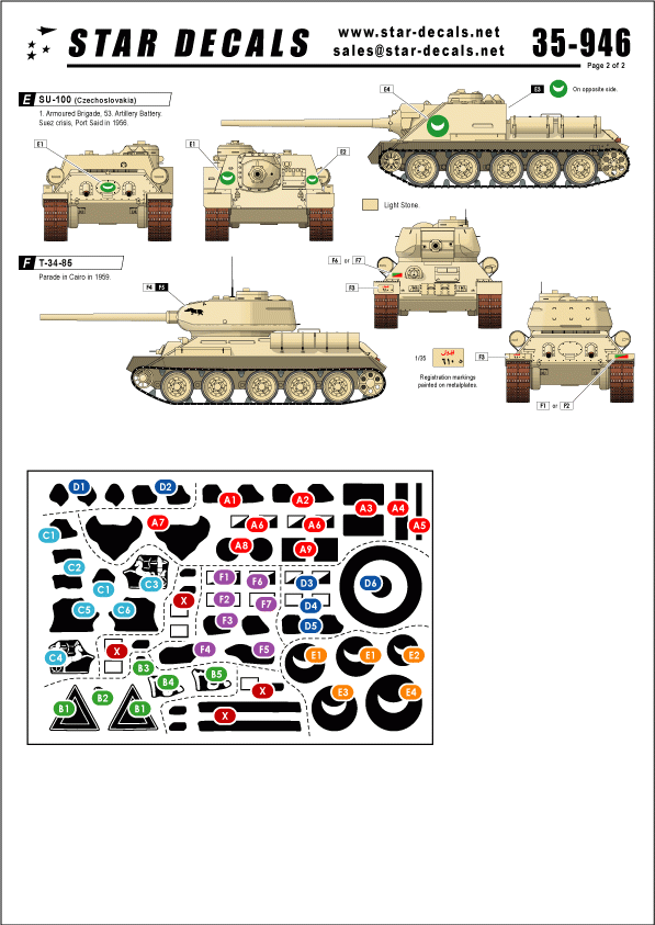 Star Decals 35-946 Chars égyptiens n° 1 des années 1950, échelle 1/35 – image 2