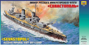 Zvezda 9040 Cuirassé Sébastopol 1/350