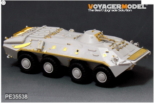 Voyager Model PE35538 Modern Russian BTR-70 APC Early version For TRUMPETER 01590 1/35 – imagen 4