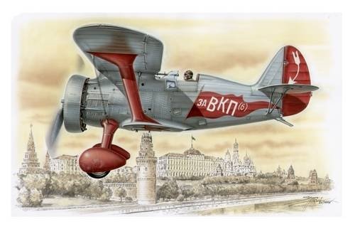 Special Hobby 72085 Polikarpov I-15 Étoiles Rouges (1/72)