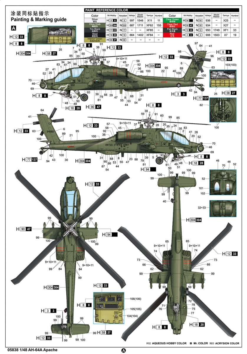 Trumpeter 05838 AH-64A Apache 1/48 – immagine 3