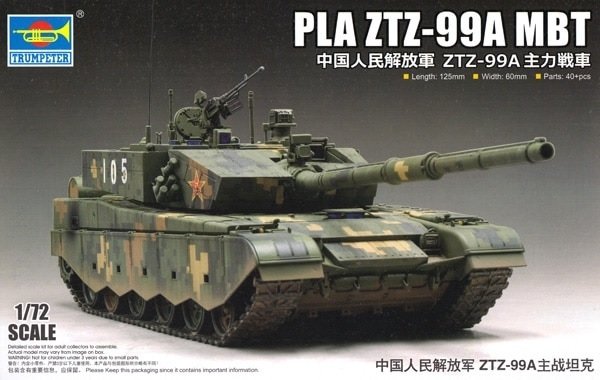 Trumpeter 07171 PLA ZTZ-99A MBT 1/72