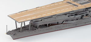 Hasegawa WL227 Akagi Japan Aircraft Carrier 1/700 – imagen 6
