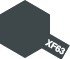 Tamiya XF63 German Gray (80363) Enamel Paint – image 4