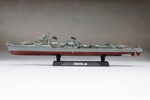 Fine Molds FW3 IJN &amp;quot;Special Type&amp;quot; Class Destroyer &amp;quot;Ushio&amp;quot; 1/350 – imagen 6