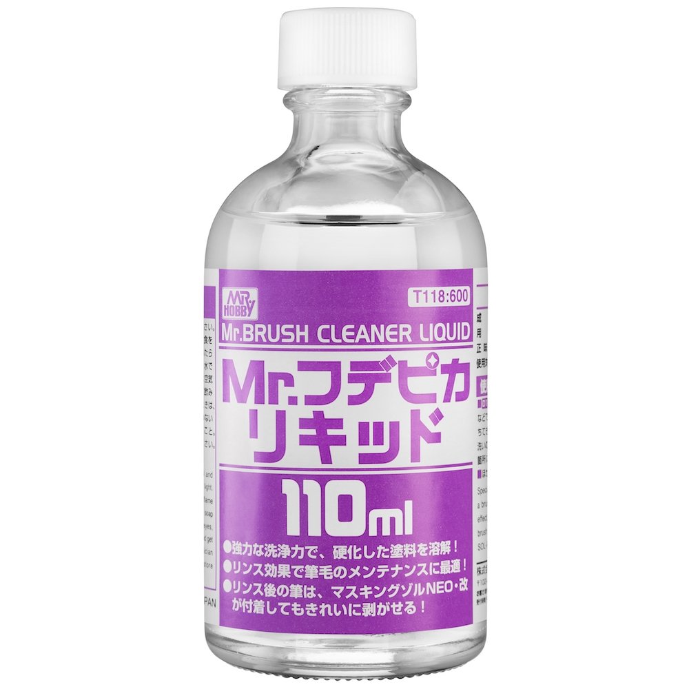 Gunze Sangyo T-118 Nettoyant pour brosses Mr.Brush Liquide (110 ml)