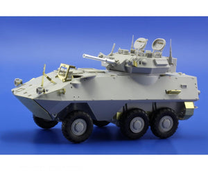 Eduard 36199 Canadian AVGP Cougar 1/35 Trumpeter – imagen 17