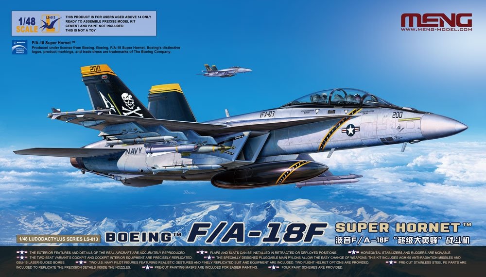 Meng Model LS-013 Boeing F/A-18E Super Hornet 1/48