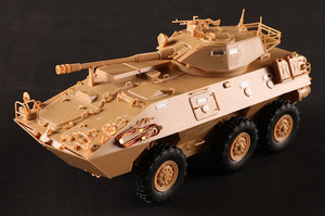 Hobby Boss 84573 LAV300 90mm Cockerill Gun 1/35 – Bild 19
