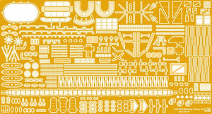 MK1 Design MD-20014 HMS Rodney Value Pack 1/200 – imagen 7
