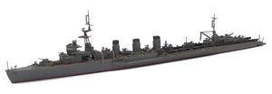 Aoshima 05132 LIGHT CRUISER KITAKAMI KAITEN CARRIER 1/700 – Bild 3