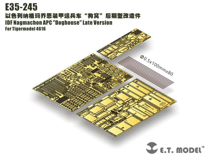 ET Model E35-245 IDF Nagmachon APC "Doghouse" Late Version for Tigermodel 4616 1/35