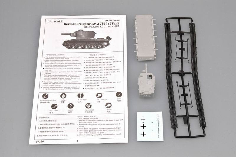 Trumpeter 07266 German Pz.kpfw KV-2 754( r )tank 1/72 – imagen 3