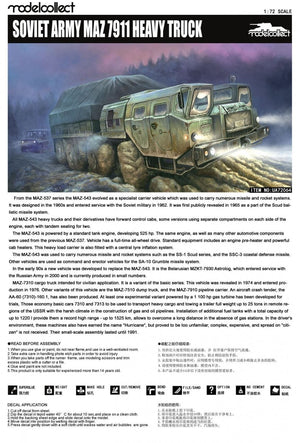 Modelcollect UA72064 Soviet Army MAZ 7911 Heavy Truck 1/72 – immagine 2