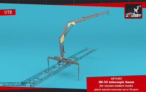 Armory Models 72403 IM-55 telecsopic boom, for russian modern trucks 1/72 – imagen 4