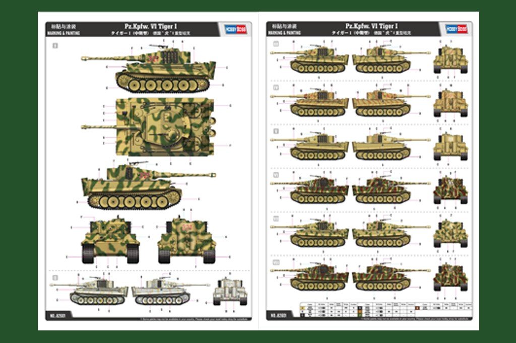 Hobby Boss 82601 Pz.Kpfw. VI Tiger I 1/16 – imagen 2