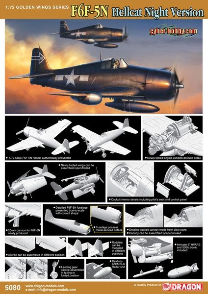 Dragon 5080 F6F-5N Hellcat Version Nuit 1/72 