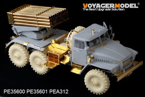Voyager Model PE35600 Modern Russian BM-21 Grad Multiple Rocket Launcher early Basic For TRUMPETER 01013 1/35 – imagen 2