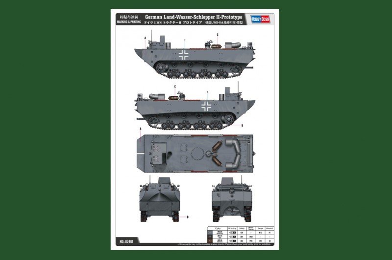 Hobby Boss 82461 German Land-Wasser-Schlepper II-Prototype 1/35 – imagen 3