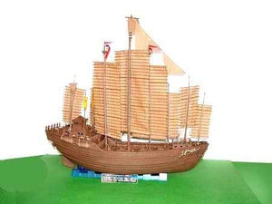 Trumpeter 01202 60cm Chinese Cheng-Ho Sailing Ship 1/200 – imagen 3