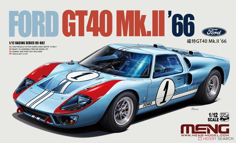 Meng Model RS-002 Ford GT40 Mk.II&amp;#39;66 1/12