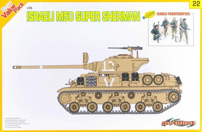 Cyber Hobby 9122 M50 SUPER SHERMAN 1/35