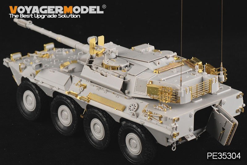 Voyager Model PE35304 Modern Spanish Army VRC-105 Centauro RCV for TRUMPETER 00388 1/35 – imagen 4