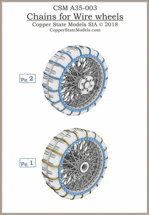 Copper State Models A35-003 Chains for Wire Wheels 1/35 – immagine 3