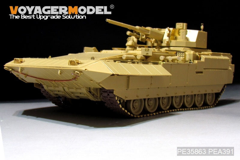 Voyager Model PE35863 Modern Russian TBMP T-15 57mm Gun basic For PANDA HOBBY PH35051 1/35 – imagen 2